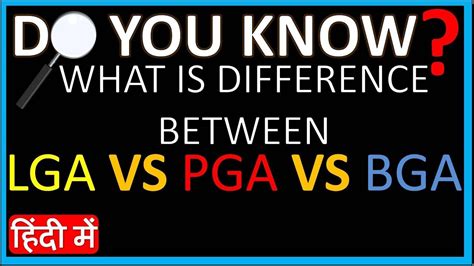 Lga 775 vs lga 1155. LGA VS PGA VS BGA क्या होते हैं और क्या होता है इनमे फर्क ...