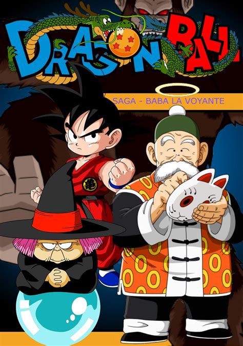 Maybe you would like to learn more about one of these? Dragon Ball | TV fanart | fanart.tv