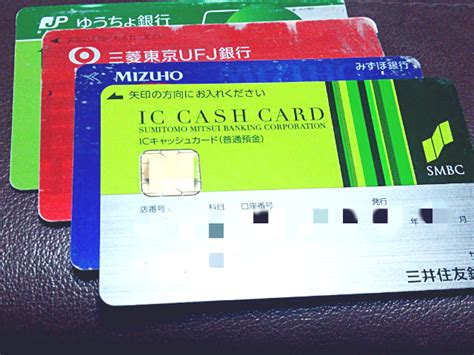 Check spelling or type a new query. キャッシュカードで支払いができる「Jデビット（J-Debit ...