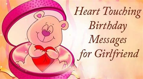 As you expected, here are lovely emotional and heart touching happy birthday quotes and wishes for your ex girlfriend. Birthday Wishes, Images, Quotes and SMS for Ex Girlfriend & Boyfriend (With images) | Birthday ...