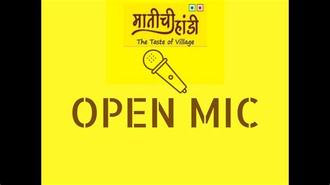 Mehfil by Adv. Vaibhav Dahiwale | Matichi Handi | Shayari | Ishq - YouTube