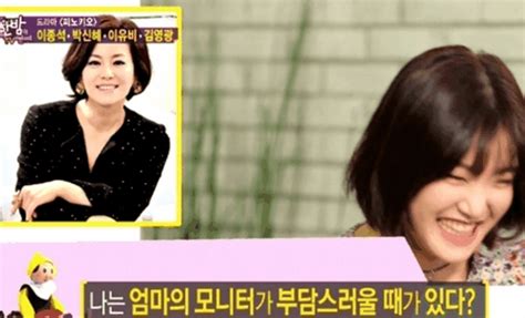 She began her career in the 2011 sitcom, vampire idol. 다운그레이드: 견미리 딸 이유비 엄마,이유비 이다인 이유비 ...