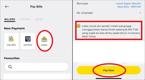 Maybe you would like to learn more about one of these? Ini 10 Langkah Mudah Bayar Zakat Fitrah Secara 'Online ...