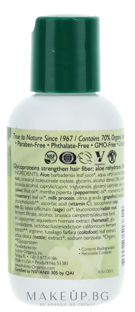 Most places ao is not the same price. Aubrey Organics Gpb Glycogen Protein Balancing Conditioner ...