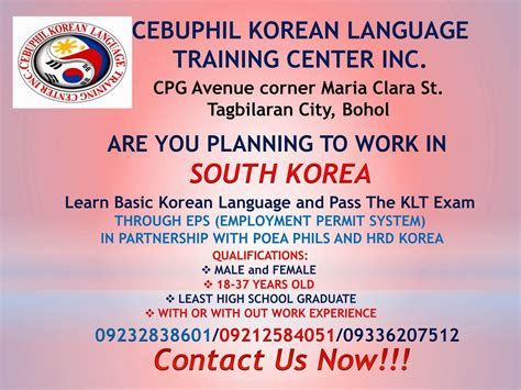 We can actually translate from english into 44 languages. MY DIRECTORY IN KOREA: CKLTC CebuPhil Korean Language ...