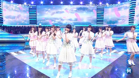 Manage your video collection and share your thoughts. 【動画像】 Mステで放送事故wwwwwwwwwwwwwwwwwwwwwwww - 速報トレンド ...