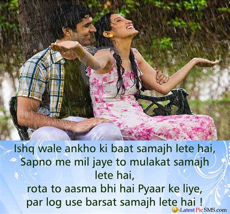 Collection by chetan sharma • last updated 4 days ago. I Love you Shayari in Hindi | Latest Picture SMS