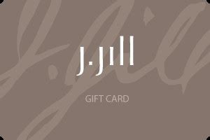 J jill credit card pay online. Buy J. Jill Gift Cards Online, Get Instant Cash Back