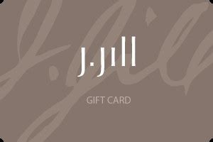 This internet site is giving almost all services gift card balance check links as well as phone numbers. Buy J. Jill Gift Cards Online, Get Instant Cash Back