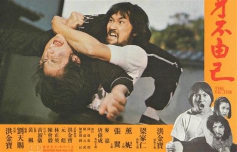His martial arts resume attracted the attention of a hong kong stuntman organization, and his acting career began to take off. The 100 Best Martial Arts Movies of All Time | Best ...