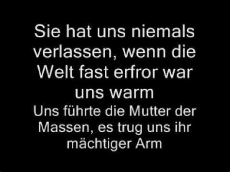 Die partei, die partei, die hat immer recht und genossen, es bleibe dabei denn wer kämpft für das recht, der hat immer recht gegen lüge und ausbeuterei. Lied der Partei - YouTube