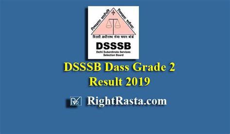 Cbse class 10 results analysis. DSSSB Dass Grade 2 Result 2019 जारी: Check 81/17 Exam Result