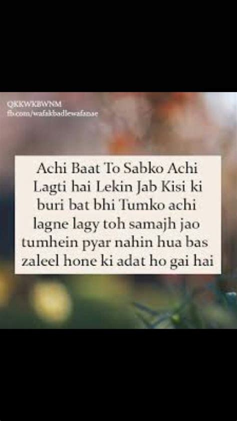 924,463 likes · 2,929 talking about this. Pin by Hafsa on my bst line | English quotes, Quotes