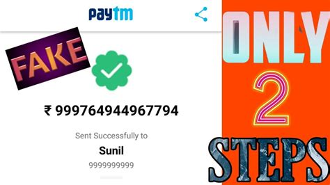 Fake cash app support scam. How to create/make FAKE PayTm Payment ScreenShot ? - YouTube