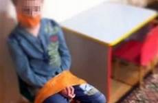 boy chair gagged bound children autistic tie metro