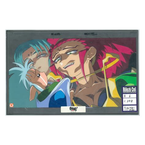 #anime #tenchi muyo #ai tenchi muyo #天地無用 #愛・天地無用! 天地無用!魎皇鬼 第3期 リレイズセル画 第6話C398 大判サイズ 商品詳細｜セル画、キャラクターグッズの通販 ...