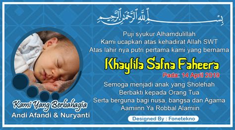 46 koleksi desain kartu ucapan kelahiran bayi cdr terkeren. Download Gratis Desain Kartu Nama Kelahiran Bayi Untuk Kenduri - Fone Tekno