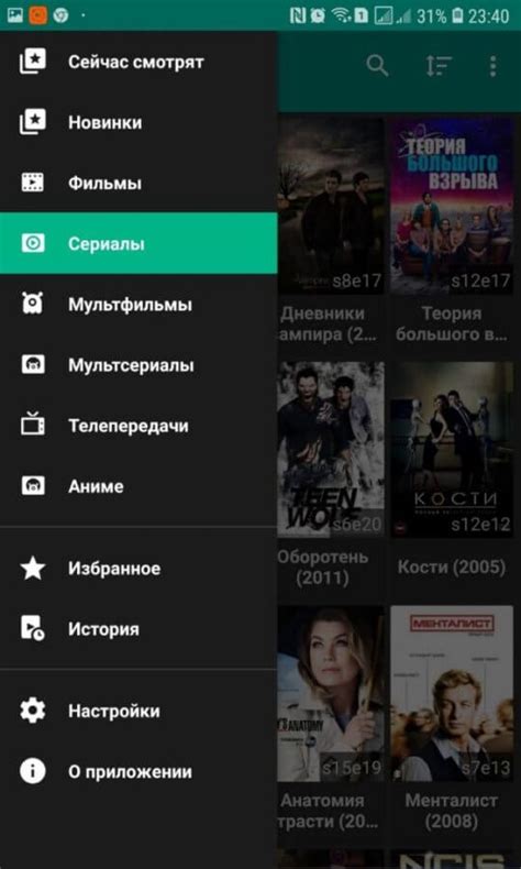 Videobox is a video downloading & sharing service across android, pc, and web. HD VideoBox скачать на Андроид бесплатно на русском