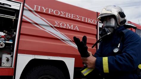 Καιρός, άνεμοι, μέγιστες και ελάχιστες θερμοκρασίες, ανατολή και δύση. Έβαλαν φωτιά σε αυτοκίνητο στην Πετρούπολη - TheNewspaper.gr