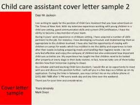 Your first impression with a potential employer begins before you meet in person. Child and youth worker cover letter - writingz.web.fc2.com