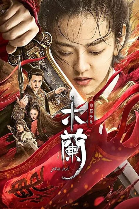 Ten years later, rouran broke the border again, and mulan resolutely returned to the battlefield. Nonton Unparalleled Mulan 2020 Sub Indo Full Movie