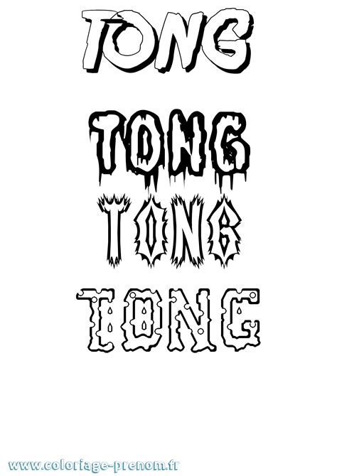 Site pour imprimer des coloriages. Coloriage du prénom Tong : à Imprimer ou Télécharger ...