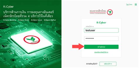 Maybe you would like to learn more about one of these? พร้อมเพย์ PromptPay: วิธีโอนเงินพร้อมเพย์ ธนาคารกสิกรไทย ...