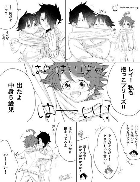 インディゴになりたい。 広告ありがとうございます。 変質者の霊でしょ かお www 急に怖いなぁw でかすぎだろwww w くっせー じゃあランキングに載せるな なんで全部カツドンなんだよ wwwwwwwwwwwwwww かわいいw wwwwwwwww wwww. 抱っこ〜〜!(5巻幕間のあのネタ) レイエマ未満くらいだと思い ...