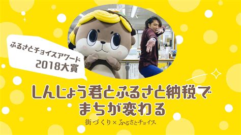 Use the verb's ない form. ふるさと納税総合サイト ふるさとチョイス on Twitter: "【動画 ...