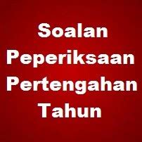 Teruskan menyokong kami di t.me/sistemguruonline untuk mendapatkan. Contoh Soalan Matematik Pertengahan Tahun Tingkatan 1 2019 ...