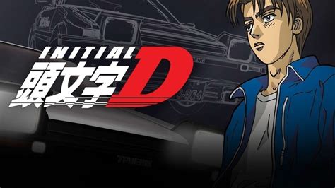 Abn 50 615 305 587. Petizione · Insertion of Initial D on Netflix dubbed in ...