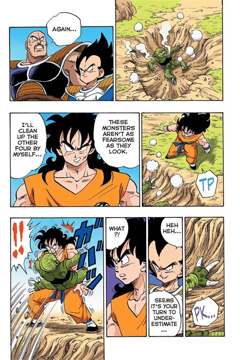 For most dragon ball arcs, i can usually pick out which character is my favorite. Read Dragon Ball Full Color - Saiyan Arc Chapter 4 Page 14 Online For Free | Dragon ball art ...