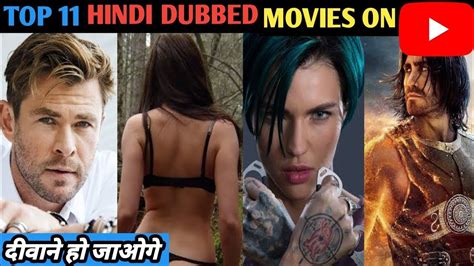 Whenever you're bored, it is always a good choice to watch some of the best bollywood movies to relax. Top 10 Hollywood movie in Hindi dubbed on YouTube free ...
