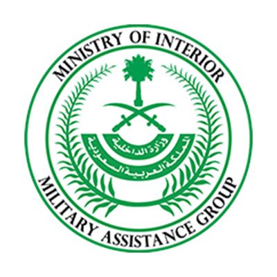 Ministry of the interior and administration ul. Ministry of Interior - SALCON electric