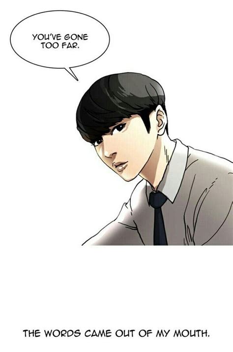 Bei uns finden sie günstige preise und top qualität blue | lookism x reader - three - Wattpad