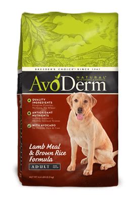 The chicken, sweet potato and pumpkin recipe of nature's recipe small breed grain free dog food is created to be gentle on your dog's stomach. AvoDerm Natural Lamb Meal & Brown Rice Adult Dog Formula ...