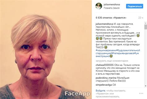 Юлия меньшова опубликовала в instagram пост о своем отце, режиссере владимире меньшове, который скончался от последствий коронавируса. Юлия Меньшова поразила поклонников морщинами и обвисшей ...