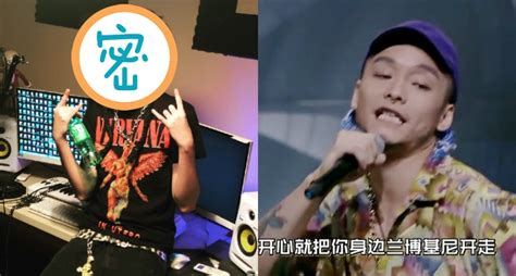 搞一個16:30的緊急記者會 就為了講 15萬劑進來啦～～～ 這次阿爸a250萬 都沒看到製圖大內宣還是記者會大內宣 是不是爸爸強制送禮 兒子不太開心. 被稱為「徐真真2.0」!《新說唱2》吳亦凡愛將「實力堪憂」 PTT一面倒：廢到笑!