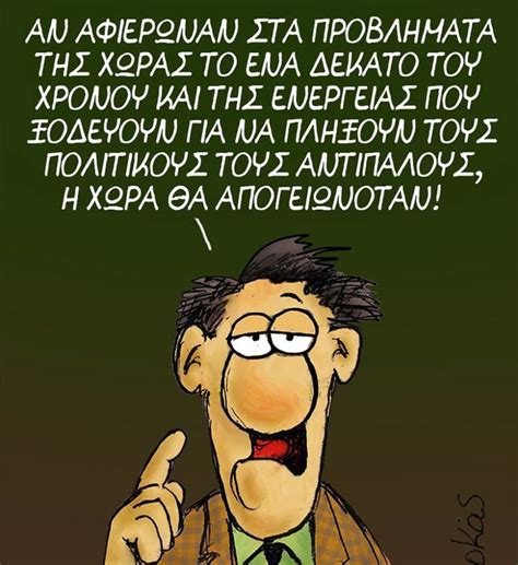 Φωτιά στην πάτρα © thebest.gr. PATRINAKI: ΠΑΤΡΑ : ΕΓΓΡΑΦΟ ΦΩΤΙΑ ΕΚΘΕΤΕΙ ΑΝΕΠΑΝΟΡΘΩΤΑ ΤΟΥΣ ...