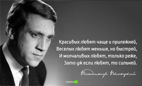 В начале 1916 года выходит из печати первая книга есенина «радуница». Высоцкий Стихи : Marina Vladi Prodala Posmertnuyu Masku I ...