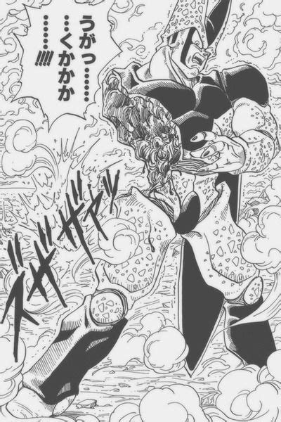 Get the latest manga & anime news! Cell, after Super Vegeta's Final Flash. | Dragon ball ...