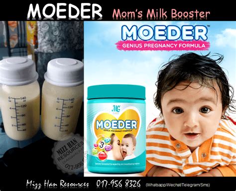 Jika anda ingin dapatkan milk booster budget, anda boleh pm naz. MOEDER MOM'S MILK BOOSTER - Skin Care& Cosmetic
