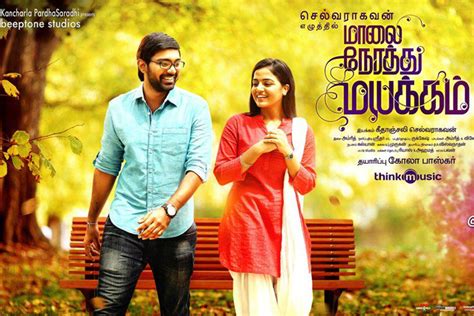 Here, 65 of the best romantic movies of all time to make you laugh, cry and yes, believe in true love. Maalai Nerathu Mayakkam Movie Review