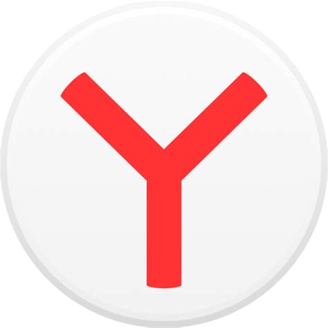 We did not find results for: Яндекс PNG логотип скачать бесплатно