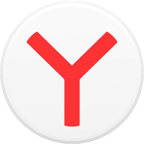 The quick and secure browser from yandex for computers, as well as smartphones and tablets on android and ios (iphone and ipad). Yandex logo PNG images