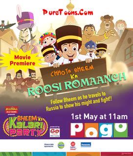 Windows, #extratorrent, #great quality free download chhota bheem aur ganesh in the amazing odyssey in. Chhota Bheem in Hindi All Movies free Download Mp4 & 3Gp ...