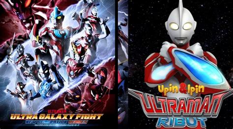 Sebagai penggemar dari seri ultraman sendiri, mereka akan memperkenalkan ultraman kepada penggemar baru muda dan tua, serta mengunjungi kembali era ikonik ultraman. Ultraman Ribut Pamerkan Aksi Silat Dalam Siri Ultra Galaxy