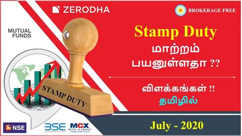 See how much stamp duty land tax (sdlt) you will pay in 2021 on your new property with our stamp duty calculator. Stamp Duty Charges மாற்றம் பயனுள்ளதா ? - விளக்கங்கள் ...