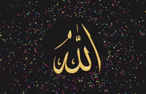 With tenor, maker of gif keyboard, add popular juma mubarak animated gifs to your conversations. 55+ Jumma Mubarak Images Gif And Quotes Picture [Free ...