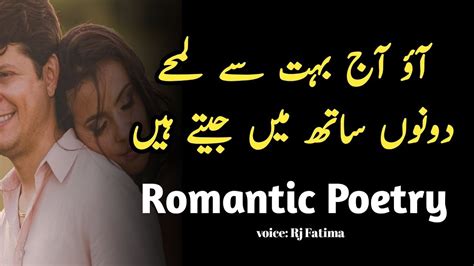 Check spelling or type a new query. Best Romantic Urdu Poetry Whatsapp Status Female Voice ...